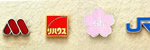 七宝仕上げ（クリックしたら拡大します）