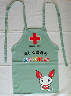 子供用エプロン（クリックしたら拡大します）