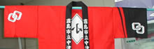 中津川小学校