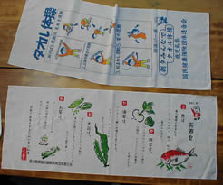 和手拭いプリント多色